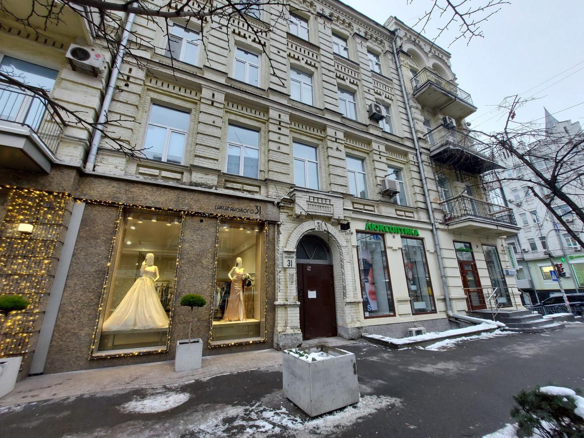 Saksaganskogo Centre Lägenhet Kiev Rum bild