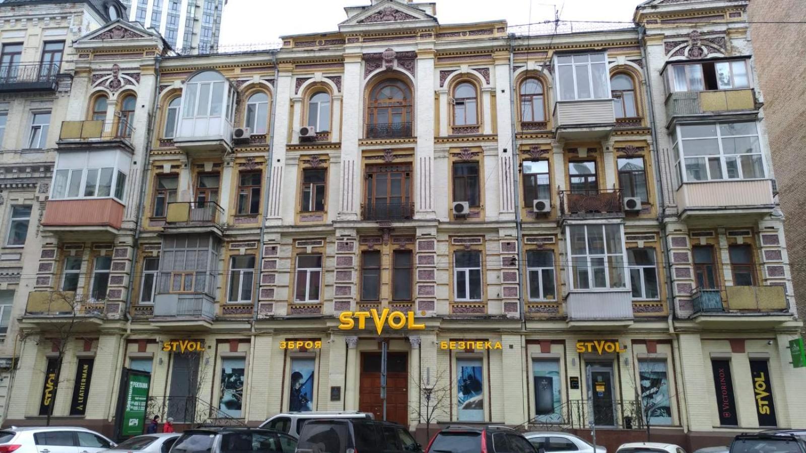 Saksaganskogo Centre Lägenhet Kiev Exteriör bild